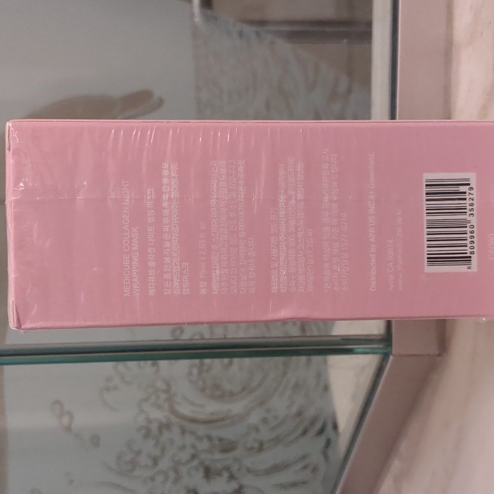 Collagen Mask - Picture 2 of 4
